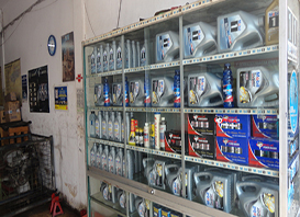 Boma Display 2 Web